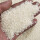 40斤小碎米(杂质少)