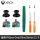 Xbox OneSXSSXSX摇杆+送工具