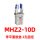 MHZ2-10D带2孔平面夹头