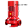 XBD立式单级消防泵-0.75kw