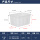 140L牛筋水箱白色