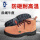 9786防砸耐油电焊加强款（无盒）