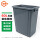 60L无盖