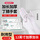 加长款白色30只【翻盖抽取】