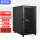 22U600宽1000深1.2米高