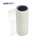宽100cm*100m