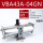 VBA43A-04GN
