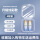 升级款4枚炫彩中等隔音