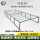 5米圆管5m*2m*0.8m-京仓发货