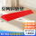 【厂商直送】95cm*10cm*3cm 红