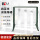 400米障碍-高板跳台移动款