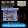 3mm LED 24种盒装