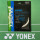 BG66UM 白色