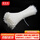 3*80宽1.8mm800条
