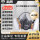 620P套装