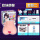 软妹萌臀+礼包+收纳箱+吸水棒+润滑油+爱液
