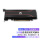 Atlas 300V 视频解析卡 24G 100T