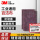 7447B百洁布【10片】