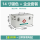 14寸银色+企业套装（一套）