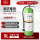 9L水基灭火器（工厂仓库推荐）
