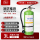 3L水基灭火器*3