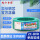 绿色【50米】