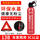 620ML+固定带+三脚架