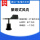 风向