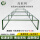 10米方管10m*2m*0.6m-发货京仓