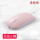静音2.4G发光版-粉色