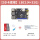 【SD卡套餐】LBC1(4+32G)