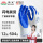丁腈耐磨手套60双【厂家直发】