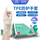 自然色TPE200只/盒