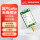 【国产LoRa】EWM290-400R20D