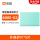 600S-G2外保（5片）
