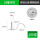 16mm大枪管卡钉(100支)