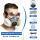 升级款硅胶防尘毒7件套+防雾大眼罩+30片滤棉