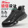 【防砸防刺舒适】SX32夏季款