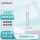 【10mL】(厂直)