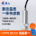 振动传感器 三轴温度+振动速度+加速度+位移+频率