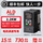 三相重载2.2KW