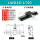 LWX40L150行程110mm