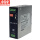 XDR-240E-24丨24V10A