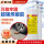 K-3126/490ml