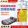 K-3130/400ml