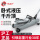 【加厚家用款】 2.5吨全能超低位+扳手