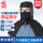 披肩帽【风镜款】