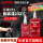 272-50ml 耐高温232℃高强度