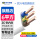 ZC-BVVB-3*6【1米】
