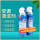 500ML【5瓶】